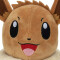 Peluche Evoli - Pokémon - 50 cm - miniature variant 2