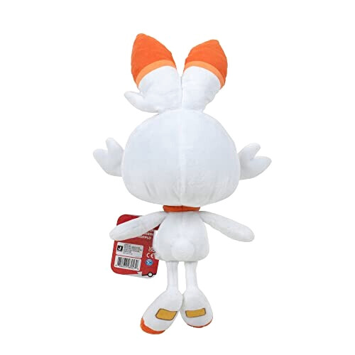 Peluche Pokémon nocolour 20 cm variant 1 