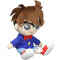 Peluche Détective Conan - miniature