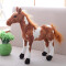 Peluche Cheval marron clair et blanc 40 cm - miniature variant 3