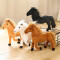 Peluche Cheval blanc 32x26 cm - miniature variant 6