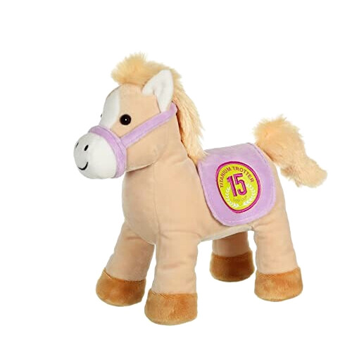 Peluche Cheval n° 22 cm