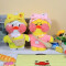 Peluche Canard blanc 30 cm - miniature variant 8