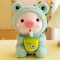 Peluche Cochon grenouille 25 cm - miniature