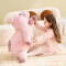 Peluche Cochon rose 78 cm - miniature variant 1