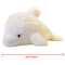 Peluche Dauphin b-blanc 30 cm - miniature variant 1