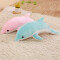 Peluche Dauphin - miniature variant 1