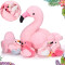 Peluche Flamant rose roses 50 cm - miniature