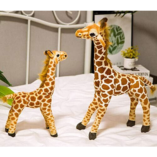 Peluche Girafe 46 cm variant 2 