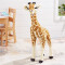 Peluche Girafe 120 cm - miniature
