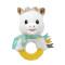 Peluche Girafe - miniature variant 1