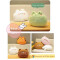 Peluche Grenouille vert 35 cm - miniature variant 4