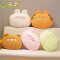 Peluche Grenouille vert 35 cm - miniature variant 5