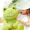 Peluche Grenouille 25 cm - miniature variant 6