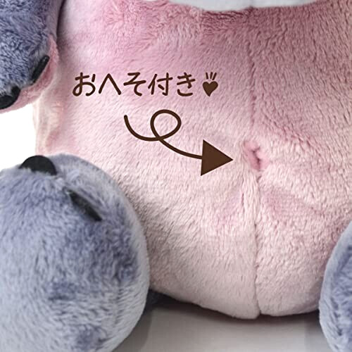 Peluche Hippopotame gris 35 cm variant 5 