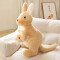 Peluche Kangourou monochrome 45 cm - miniature variant 1