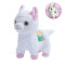 Peluche Lama blanc 30 cm - miniature variant 2