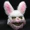 Peluche Lapin - miniature variant 3