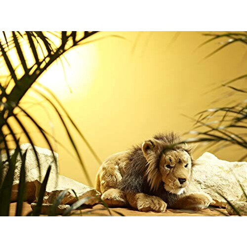 Peluche Lion 45 cm variant 3 