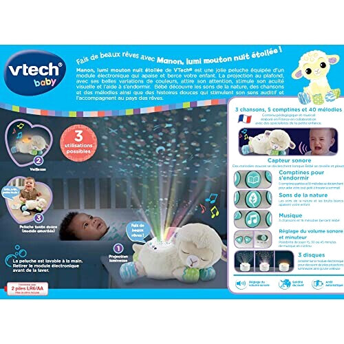 Peluche Mouton blanc variant 4 