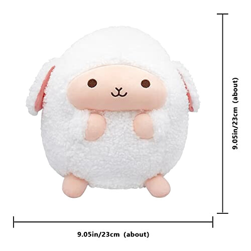 Peluche Mouton blanc 23 cm variant 0 