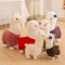 Peluche Mouton blanc 28 cm - miniature variant 5