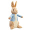 Peluche Lapin bleue 24 cm - miniature variant 1
