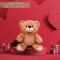 Peluche Ours beige 20 cm - miniature variant 4