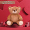 Peluche Ours beige 35 cm - miniature variant 4