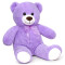 Peluche Ours mauve 40 cm - miniature