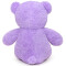 Peluche Ours mauve 40 cm - miniature variant 1