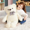 Peluche Ours blanc 78 cm - miniature variant 1