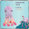 Peluche Pieuvre 25 cm - miniature variant 4