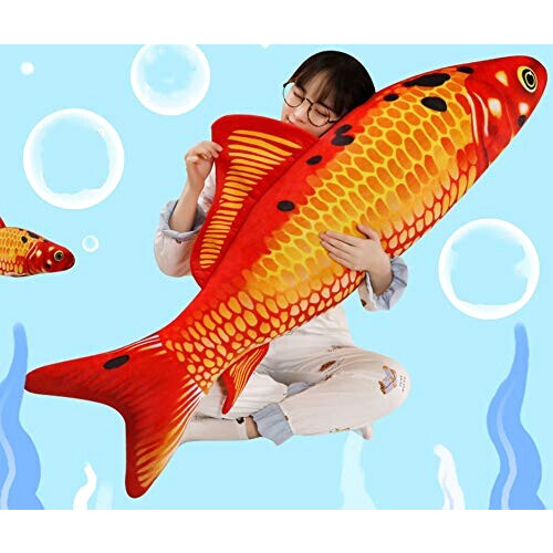 Peluche Poisson café 80 cm variant 3 