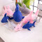 Peluche Requin rose 50 cm - miniature variant 3