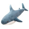 Peluche Requin 100 cm - miniature