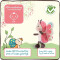 Peluche Papillon rose 18 cm - miniature variant 3