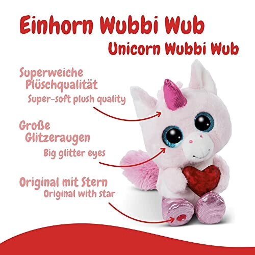 Peluche Coeur licorne wubby wub 15 cm variant 1 