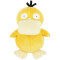 Peluche jaune 18 cm - miniature variant 1