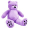 Peluche violet 92 cm - miniature